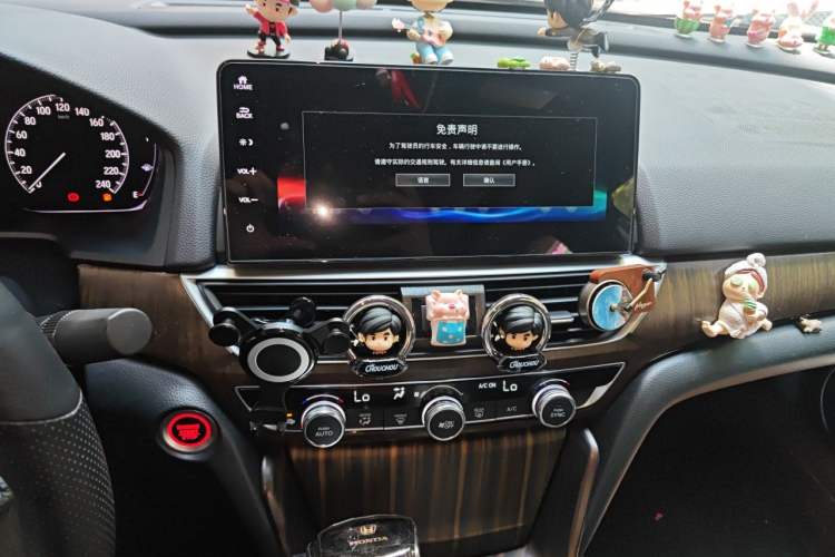 Used Honda Inspire 2022 260TURBO Elegant Edition Audio And AC Panel