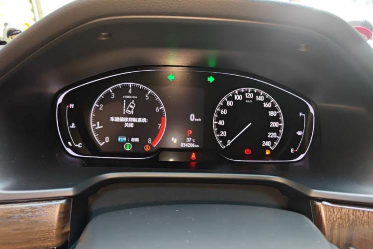 Used Honda Inspire 2022 260TURBO Elegant Edition Instrument Cluster