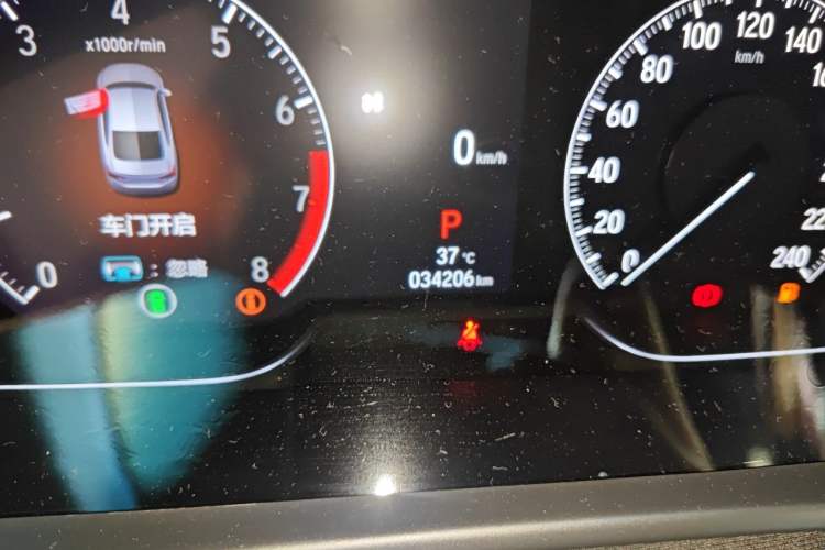 Used Honda Inspire 2022 260TURBO Elegant Edition Odometer Close Up