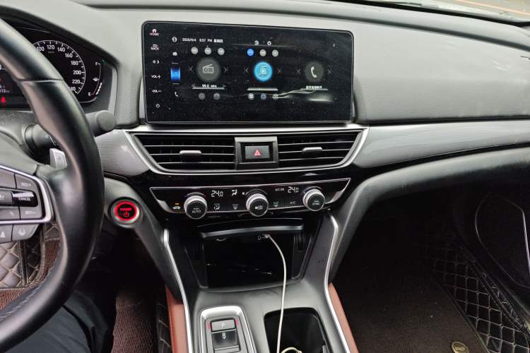 Used Honda Inspire 2022 Lingpai Hybrid 2.0L Pure Elegant Edition Audio And AC Panel