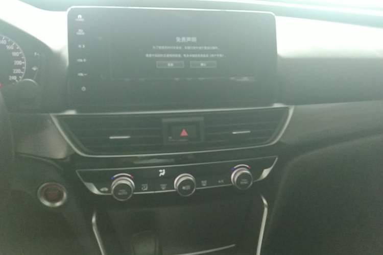 Used Honda Inspire 2022 260TURBO Elegant Edition Audio And AC Panel