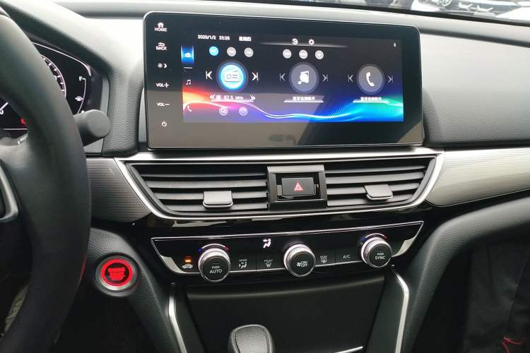 Used Honda Inspire 2022 260TURBO Elegant Edition Audio And AC Panel