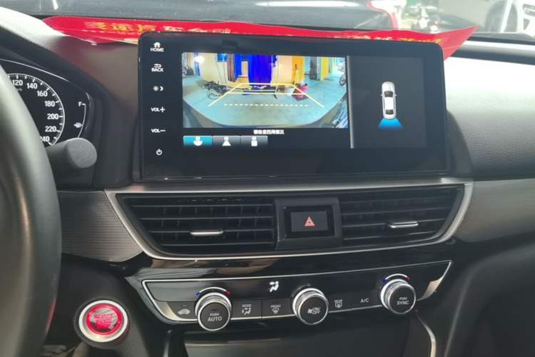 Used Honda Inspire 2022 260TURBO Elegant Edition Audio And AC Panel