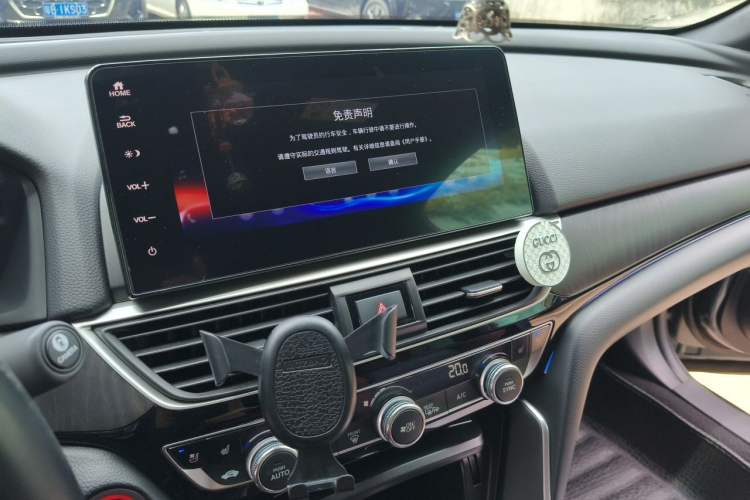 Used Honda Inspire 2022 Xing·Hybrid 2.0L Jingyue Version Audio And AC Panel