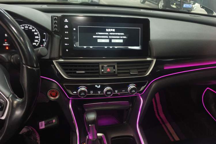 Used Honda Inspire 2022 260TURBO Elegant Edition Audio And AC Panel