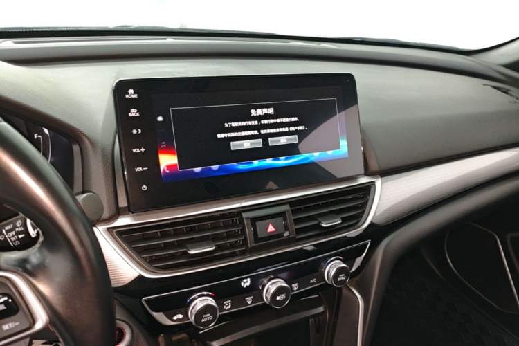 Used Honda Inspire 2022 260TURBO Elegant Edition Audio And AC Panel