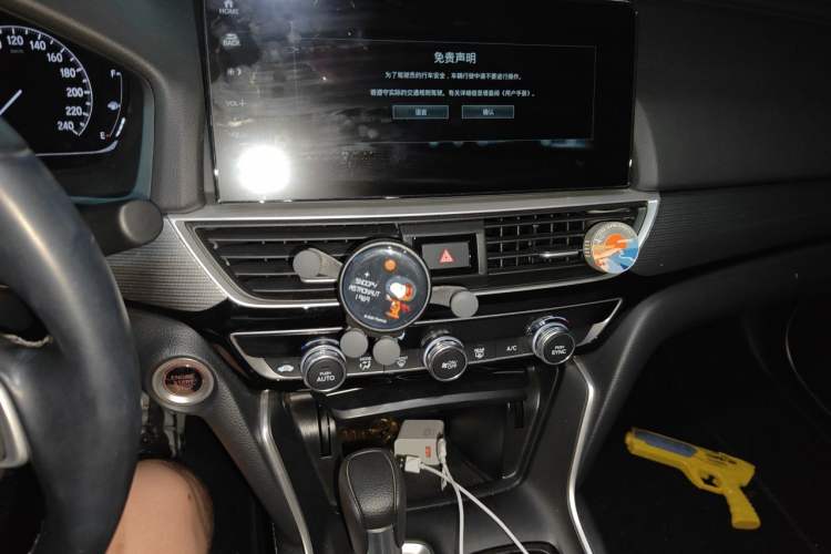 Used Honda Inspire 2022 260TURBO Elegant Edition Audio And AC Panel