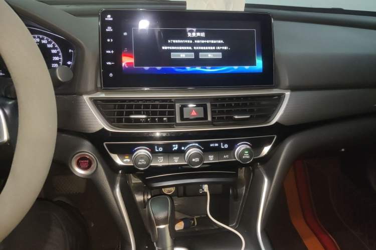 Used Honda Inspire 2022 260TURBO Elegant Edition Audio And AC Panel