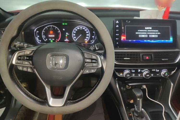 Used Honda Inspire 2022 260TURBO Elegant Edition Center Console
