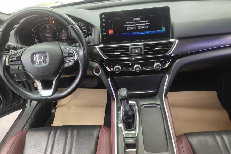 Used Honda Inspire 2022 260TURBO Jingyue Version Gear Lever