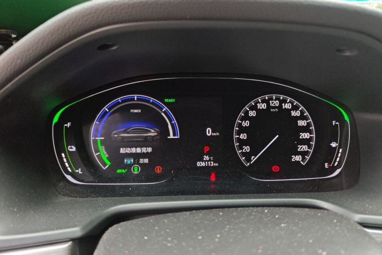 Used Honda Inspire 2022 Lingpai Hybrid 2.0L Pure Elegant Edition Instrument Cluster