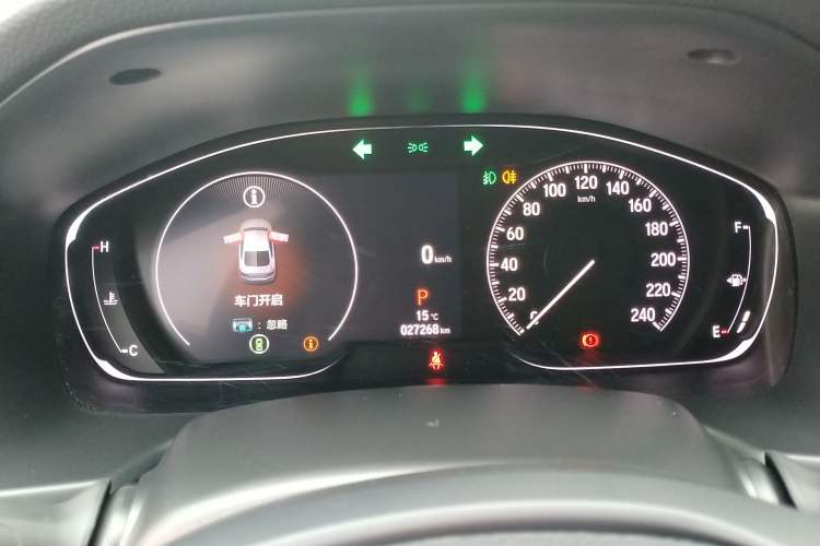 Used Honda Inspire 2022 260TURBO Elegant Edition Instrument Cluster