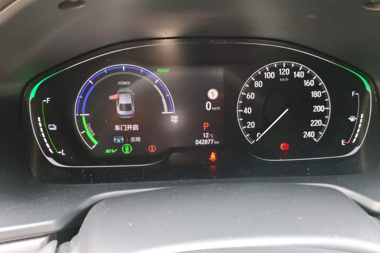 Used Honda Inspire 2022 Lingpai Hybrid 2.0L Pure Elegant Edition Instrument Cluster