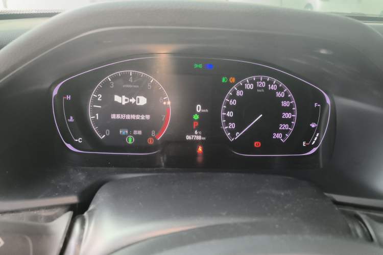 Used Honda Inspire 2022 260TURBO Jingyue Version Instrument Cluster