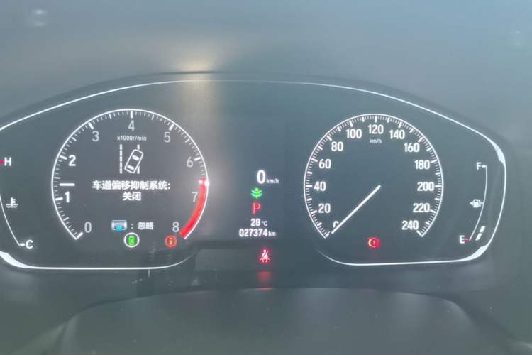 Used Honda Inspire 2022 260TURBO Elegant Edition Instrument Cluster