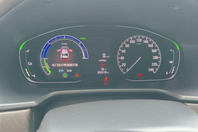 Used Honda Inspire 2022 Xing·Hybrid 2.0L Jingyue Version Instrument Cluster