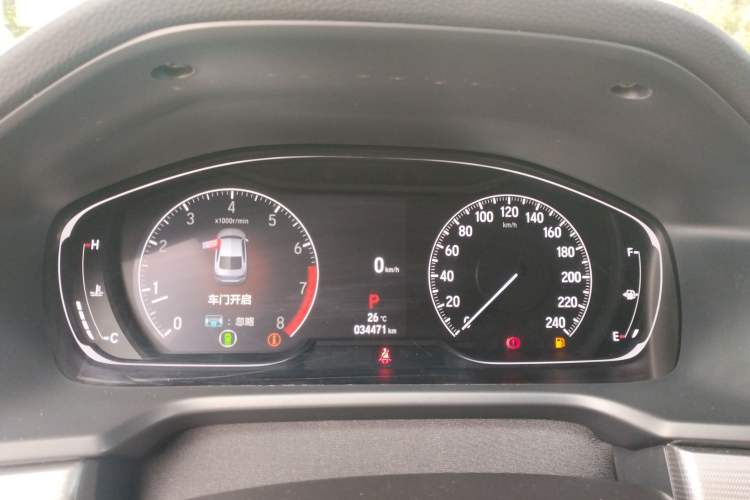 Used Honda Inspire 2022 260TURBO Elegant Edition Instrument Cluster