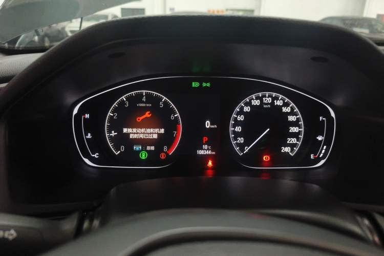 Used Honda Inspire 2022 260TURBO Elegant Edition Instrument Cluster
