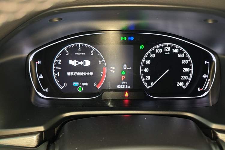 Used Honda Inspire 2022 260TURBO Elegant Edition Instrument Cluster
