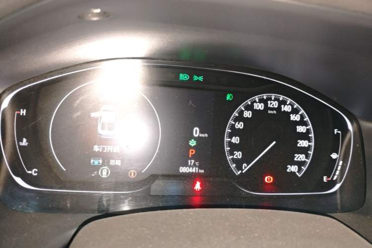 Used Honda Inspire 2022 260TURBO Elegant Edition Instrument Cluster