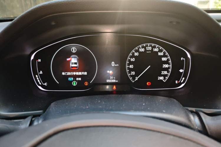 Used Honda Inspire 2022 260TURBO Jingyue Version Instrument Cluster