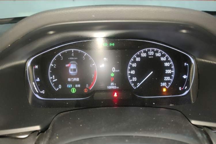 Used Honda Inspire 2022 260TURBO Elegant Edition Instrument Cluster