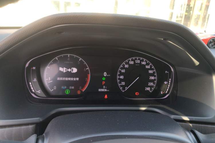 Used Honda Inspire 2022 260TURBO Jingyue Version Instrument Cluster
