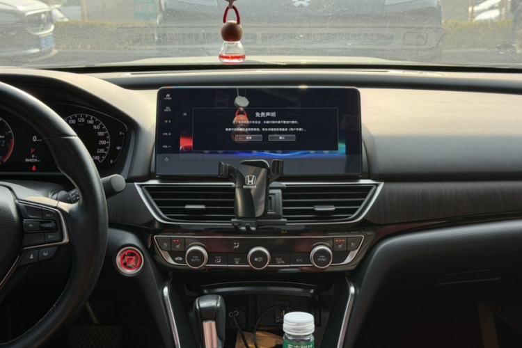 Used Honda Inspire 2022 260TURBO Jingyue Version Interior 3