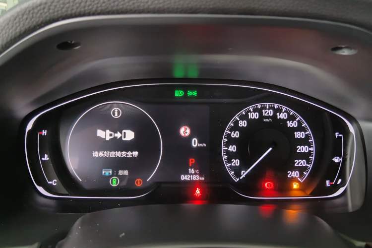 Used Honda Inspire 2022 260TURBO Jingyue Version Odometer Close Up