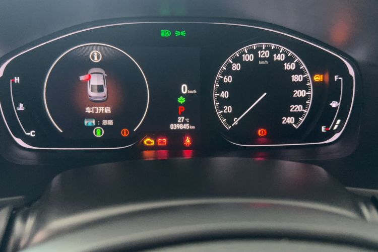 Used Honda Inspire 2022 260TURBO Elegant Edition Odometer Close Up
