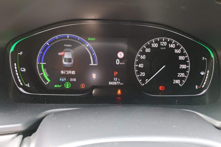 Used Honda Inspire 2022 Lingpai Hybrid 2.0L Pure Elegant Edition Odometer Close Up