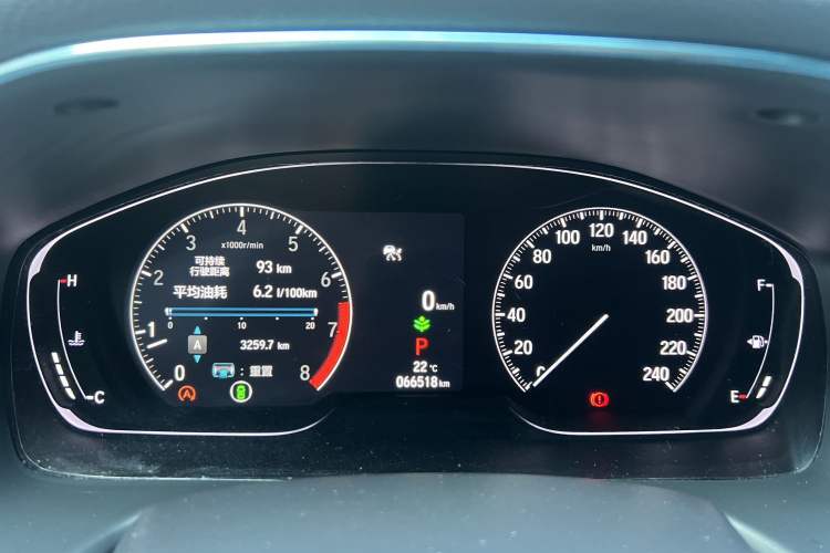 Used Honda Inspire 2022 260TURBO Elegant Edition Odometer Close Up