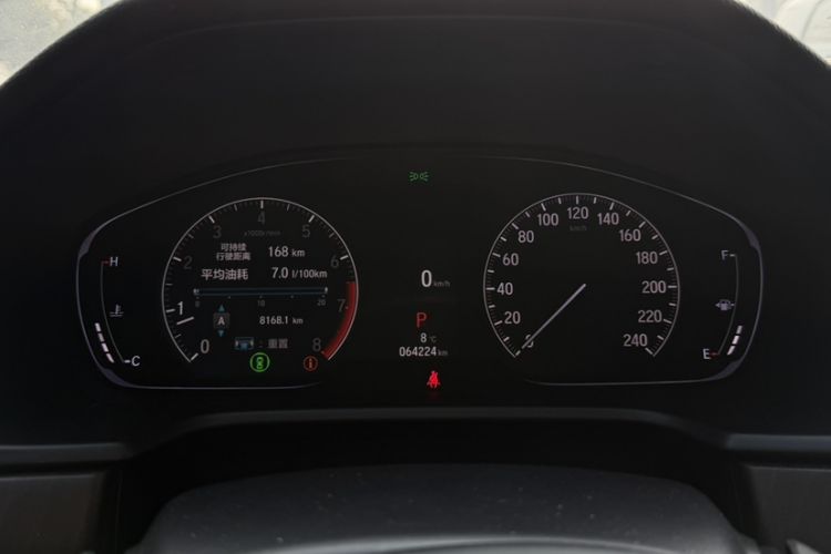 Used Honda Inspire 2022 260TURBO Jingyue Version Odometer Close Up