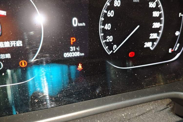 Used Honda Inspire 2022 260TURBO Jingyue Version Odometer Close Up