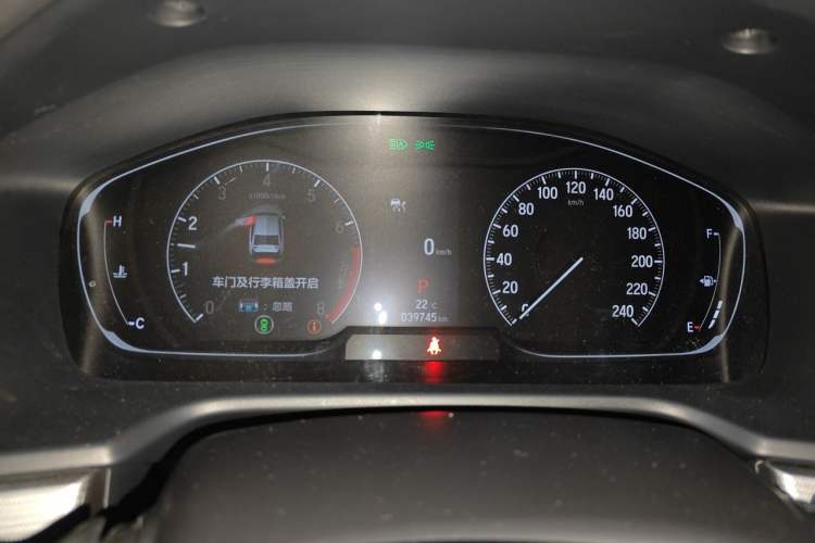 Used Honda Inspire 2022 260TURBO Elegant Edition Odometer Close Up