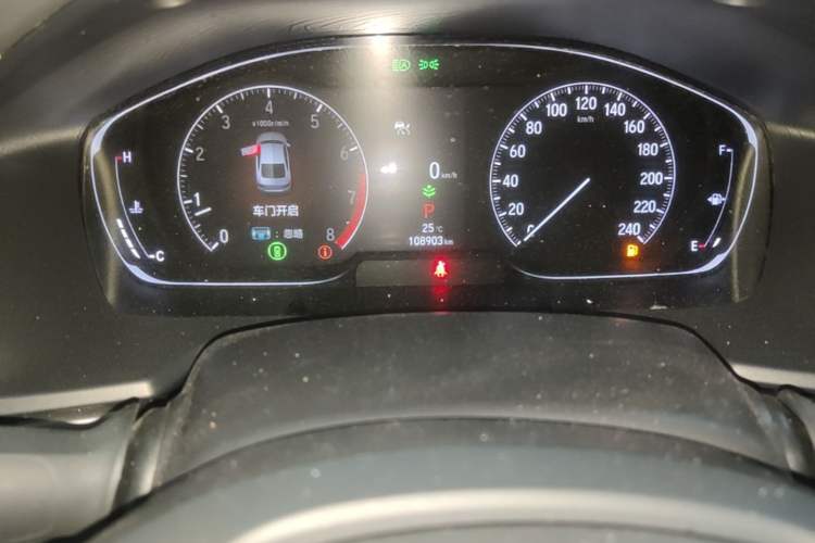 Used Honda Inspire 2022 260TURBO Elegant Edition Odometer Close Up