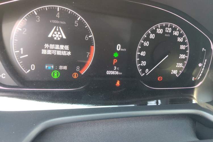 Used Honda Inspire 2022 260TURBO Jingyue Version Odometer Close Up