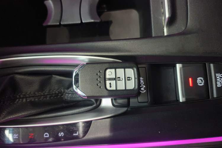 Used Honda Inspire 2022 260TURBO Elegant Edition Vehicle Key