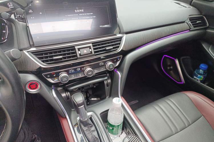 Used Honda Inspire 2022 260TURBO Jingyue Version Audio And AC Panel