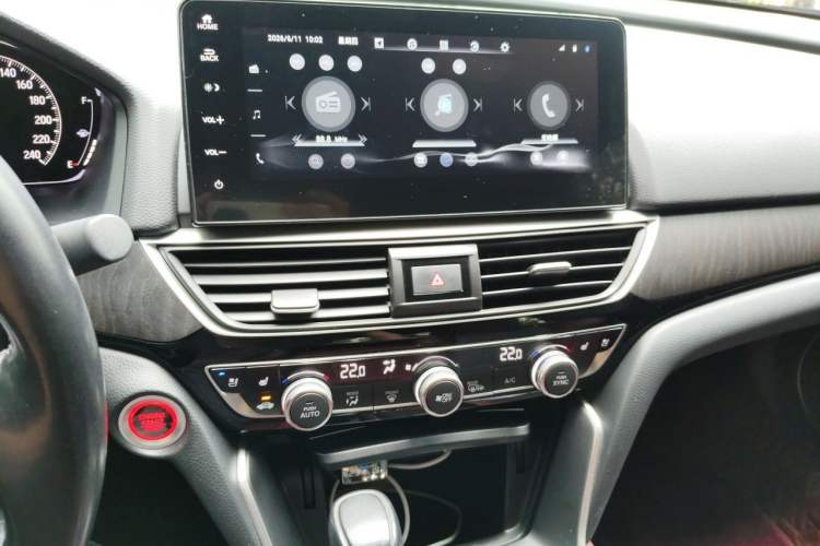 Used Honda Inspire 2022 260TURBO Jingyue Version Audio And AC Panel