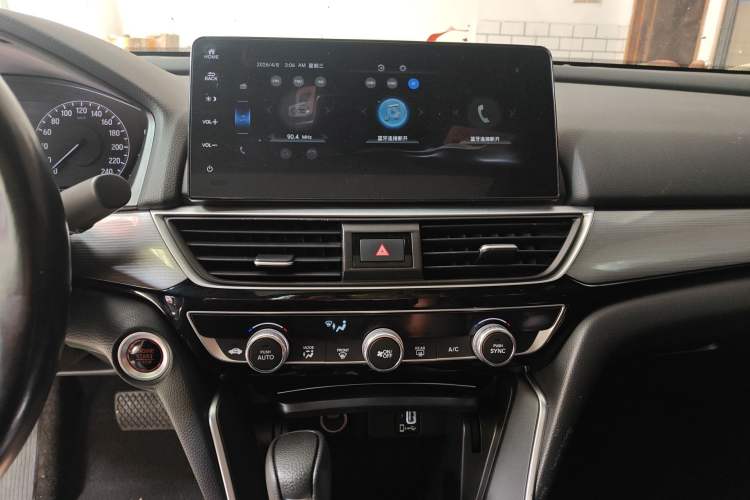 Used Honda Inspire 2022 260TURBO Elegant Edition Audio And AC Panel