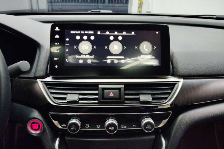 Used Honda Inspire 2022 260TURBO Jingyue Version Audio And AC Panel