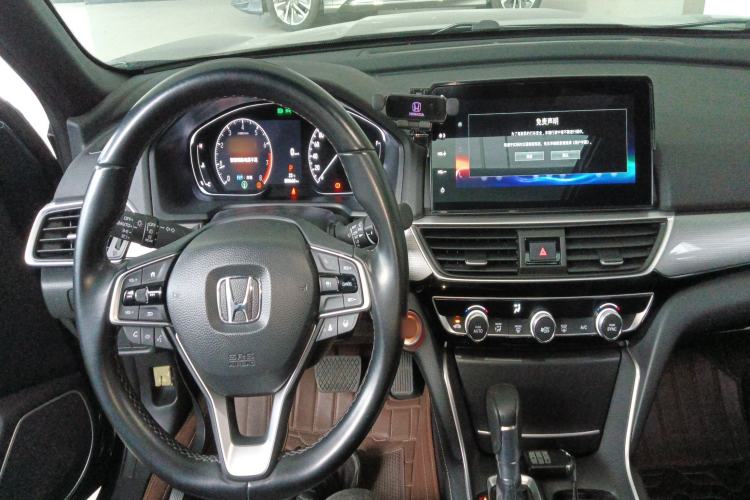 Used Honda Inspire 2022 260TURBO Elegant Edition Center Console