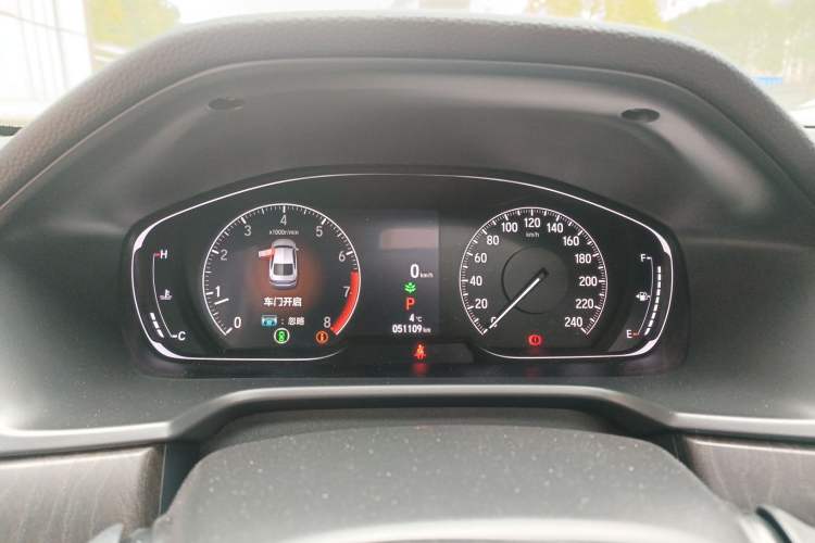 Used Honda Inspire 2022 260TURBO Jingyue Version Instrument Cluster