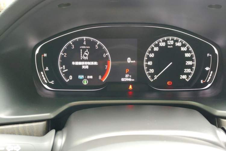 Used Honda Inspire 2022 260TURBO Jingyue Version Instrument Cluster