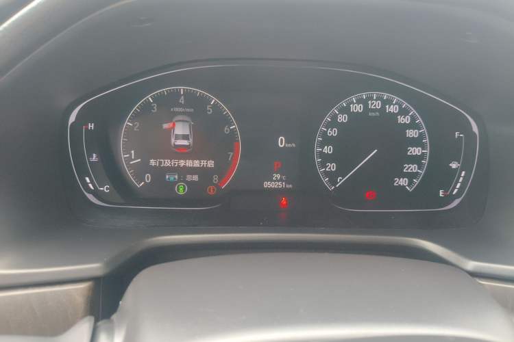 Used Honda Inspire 2022 260TURBO Jingyue Version Instrument Cluster