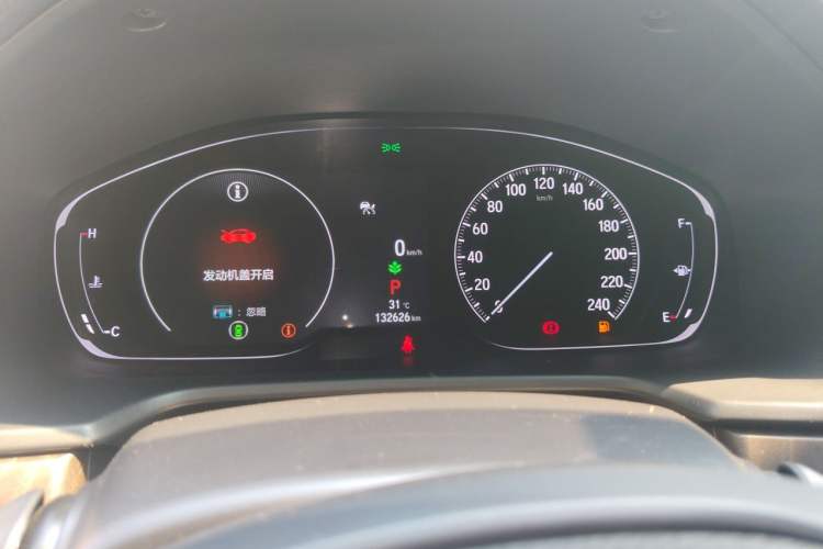 Used Honda Inspire 2022 260TURBO Jingyue Version Instrument Cluster