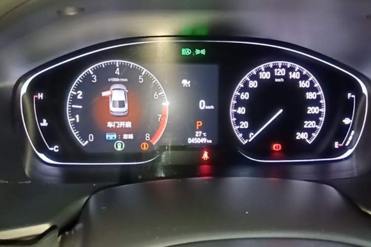 Used Honda Inspire 2022 260TURBO Jingyue Version Instrument Cluster