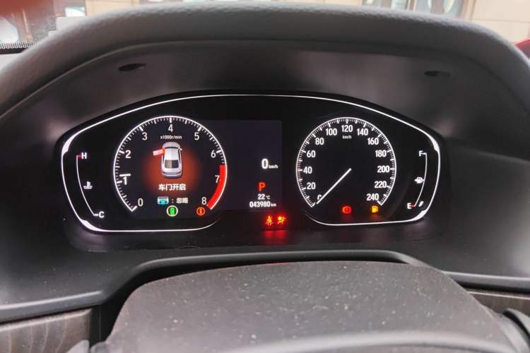 Used Honda Inspire 2022 260TURBO Jingyue Version Instrument Cluster