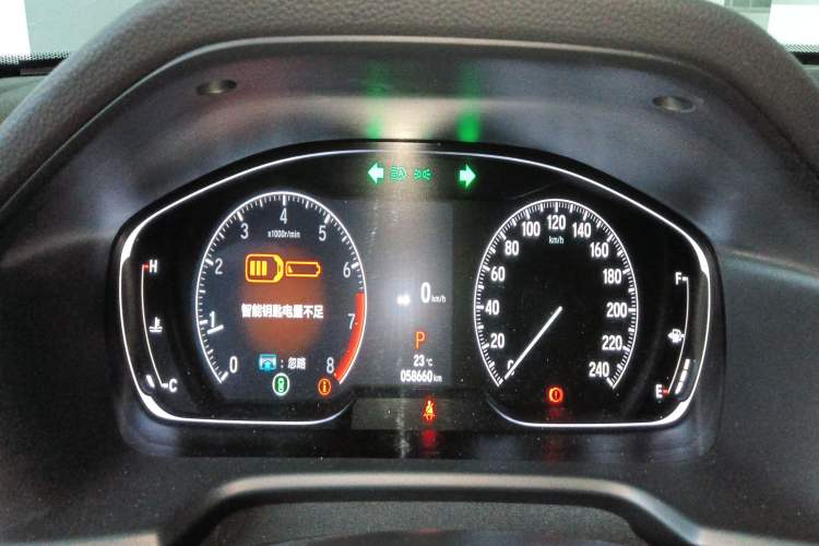 Used Honda Inspire 2022 260TURBO Elegant Edition Instrument Cluster